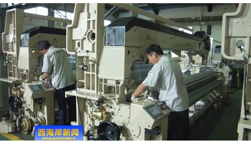 Tianyi Hongqi Textile Machinery Increases Technological Innovation, Products Contrary to the Trend